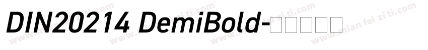 DIN20214 DemiBold字体转换